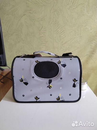 Переноска для животных