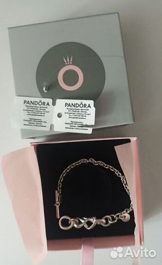 Браслет Pandora Сплетëнные сердца