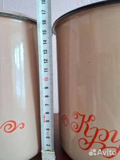 Емкость для хранения сыпучих продуктов