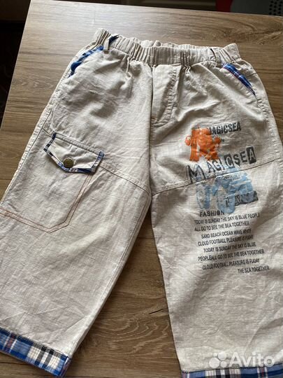 Шорты для мальчика