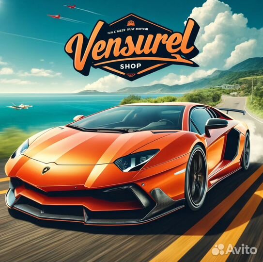 The Crew Motorfest для PS4 & PS5/Xbox/PC