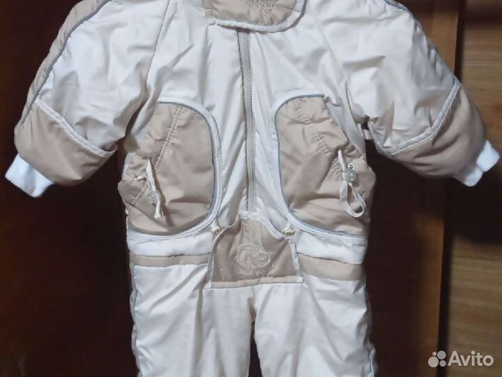 Детская одежда