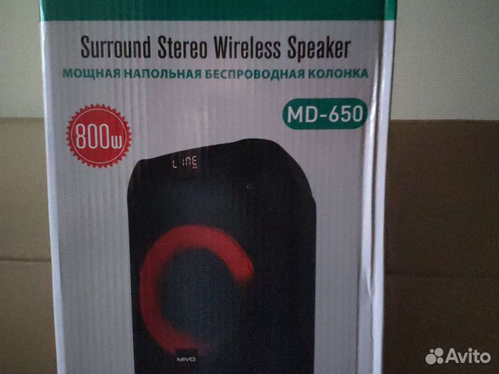 Безпроводная Bluetooth колонка MD-650 800 Вт