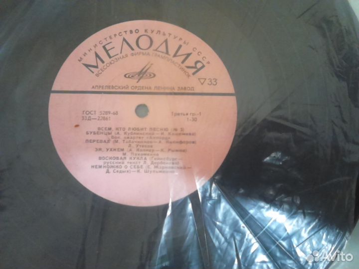 Всем, кто любит песню 3, 5, 15 серии