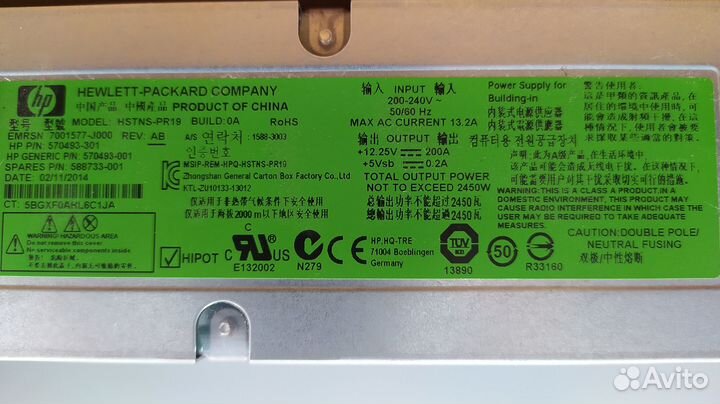 Серверный блок питания для майнинга HP 4900W