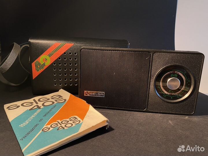 Радиоприемник