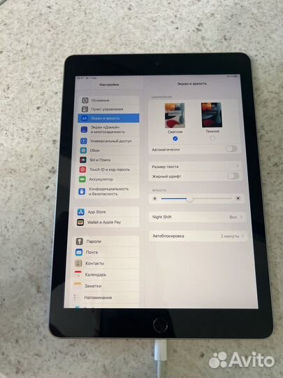 iPad 10.2
