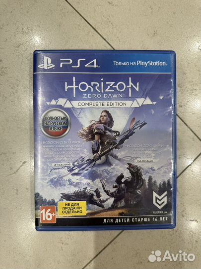 Диски с играми для Sony PS4