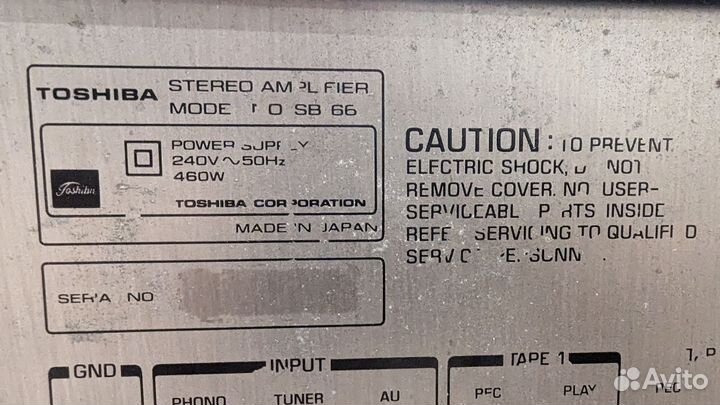 Интегральный Усилитель Toshiba Aurex SB-66, 1980