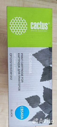 Картриджи для HP, Canon, Epson, kyocera