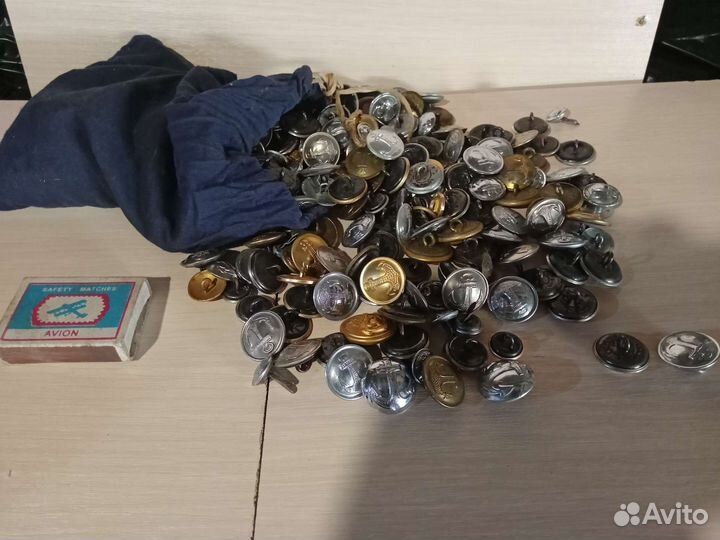 Военные пуговицы СССР