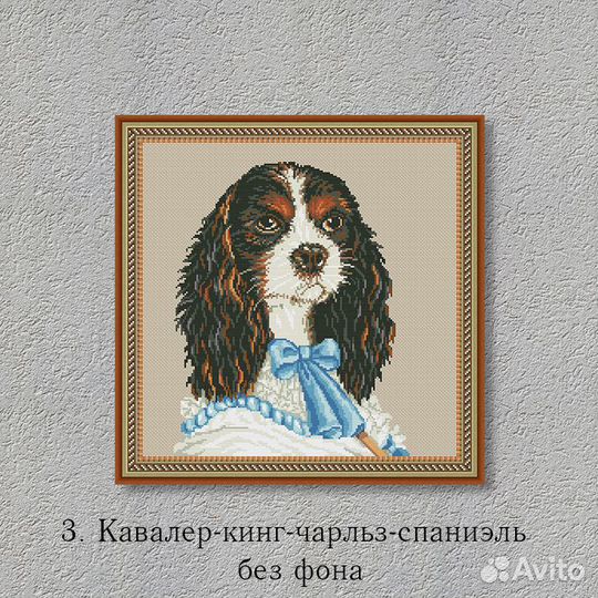 Схемы для вышивки крестиком викторианской эпохи