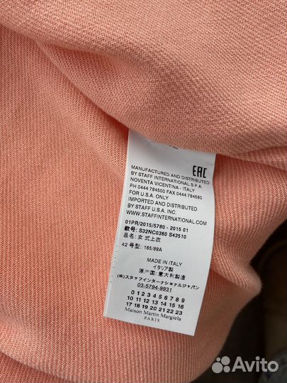 Костюм MM6 Maison Margiela, размер L-XL