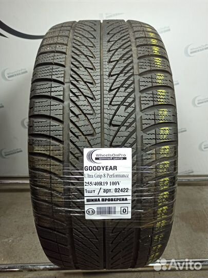 Goodyear UltraGrip 8 Performance 255/40 R19 100V