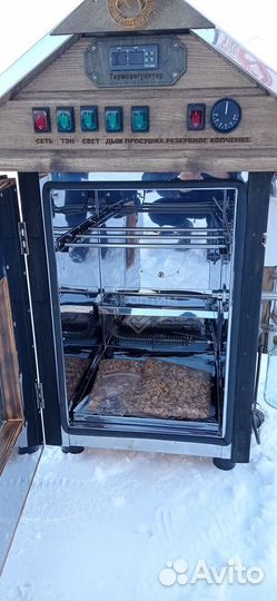 Домашняя коптильня горячего копчения