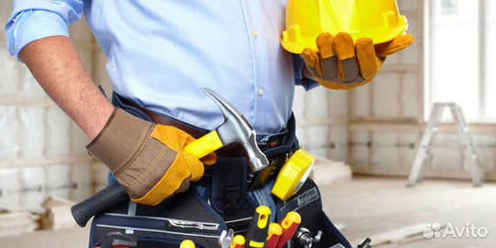 Подсобный рабочий