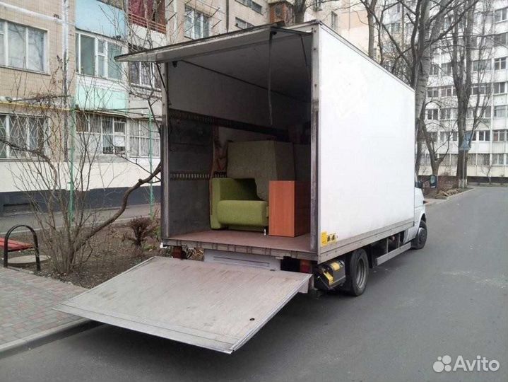 Переезд попутно по России от 250 км