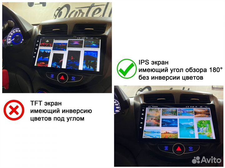 Магнитола Kia Sorento 2 XM Android