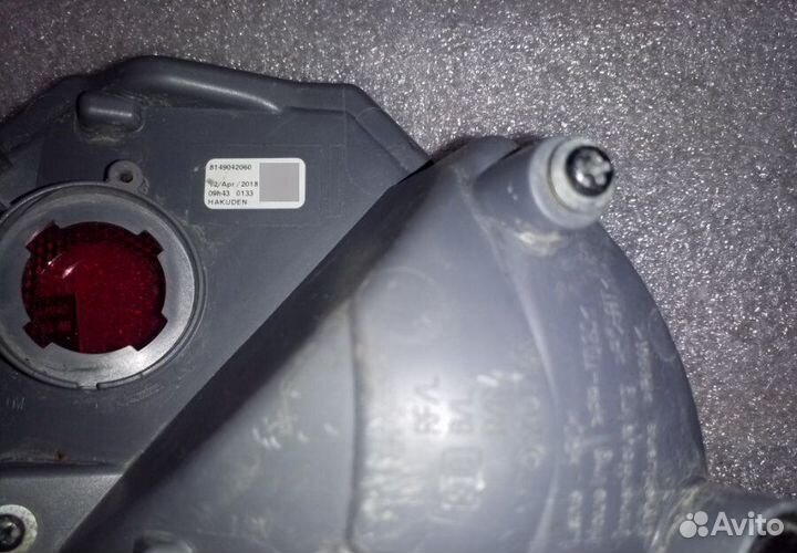 Противотуманная фара задняя левая нижняя Toyota