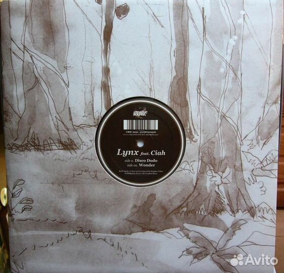 Пластинки для DJ в жанре dnb, jungle, dubstep, rap