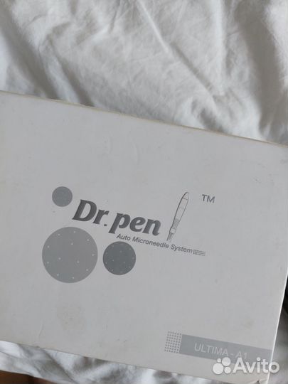 Дермапен
