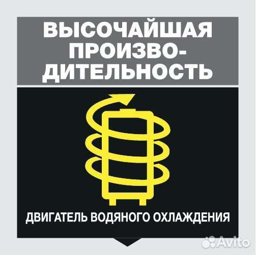 Karcher K 5 Compact мойка высокого давления