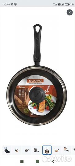 Сковорода набор блинница сотейник новый