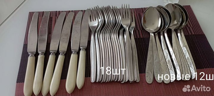 Столовые приборы СССР нержавейка