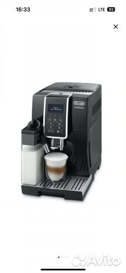 Кофемашина delonghi ecam 350.55