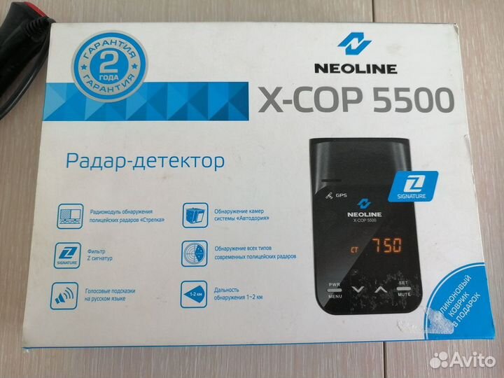 Радар детектор Neoline x-cop 5500