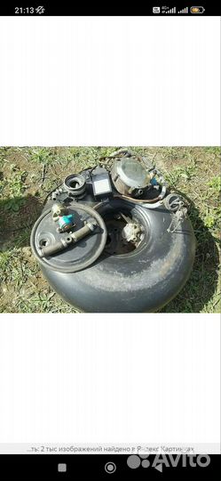 Гбо пропан бу