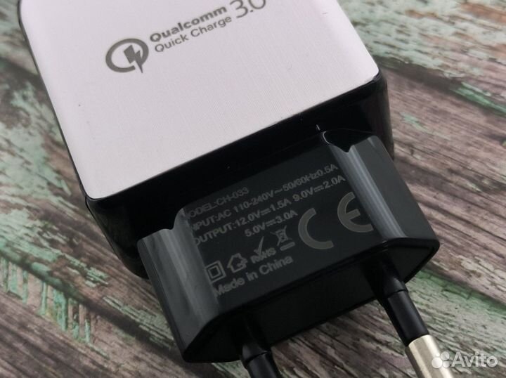 Быстрая зарядка 3A USB