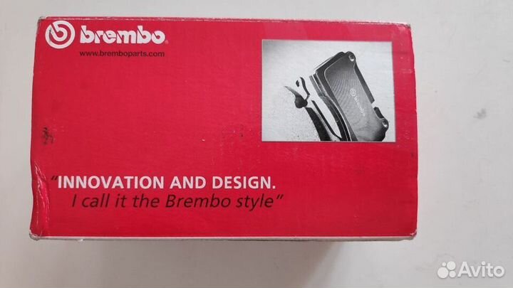 Тормозные колодки Brembo P85117