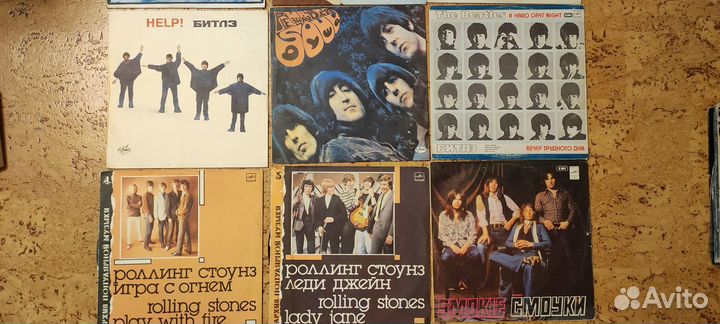 Виниловые пластинки