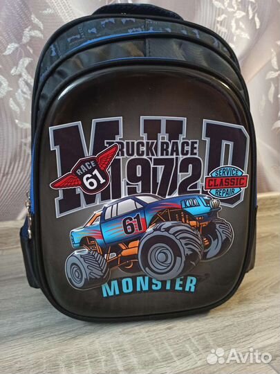 Школьный детский рюкзак