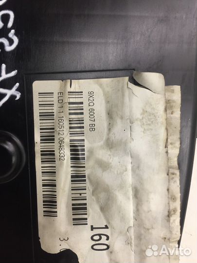 Кожух ремня грм (Jaguar XF)