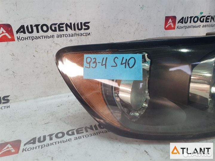 Фара передняя правая volvo S40