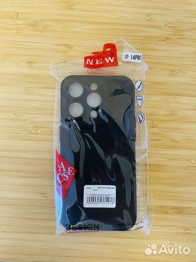 Чехол силиконовый с отсеком для карт на iPhone