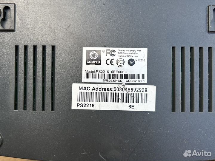 Коммутатор compex ds2216a ps2216