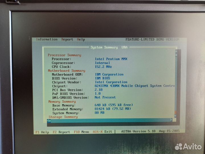Ноутбуки IBM Thinkpad