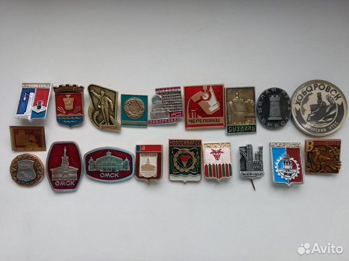 Значки СССР города