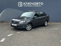 ВАЗ (LADA) Granta 1.6 MT, 2020, 96 750 км, с пробегом, цена 870 000 руб.