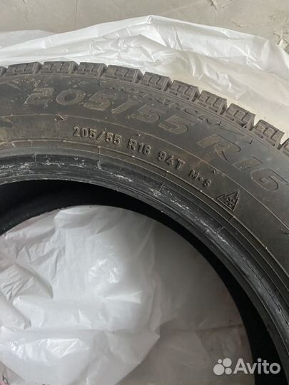 Pirelli Ice Zero FR 205/55 R16