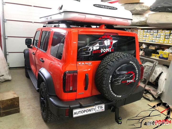 Фаркоп Танк 300 легкосъемный квадрат 2,5т