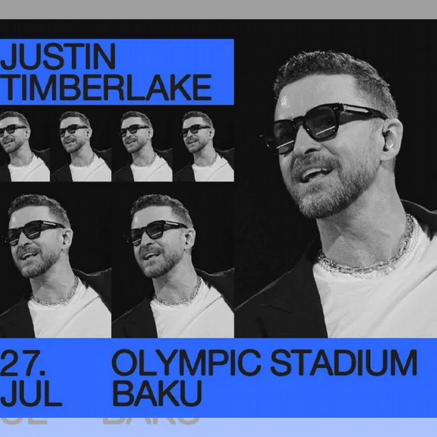justin timberlake Авито Объявления во всех регионах: купить