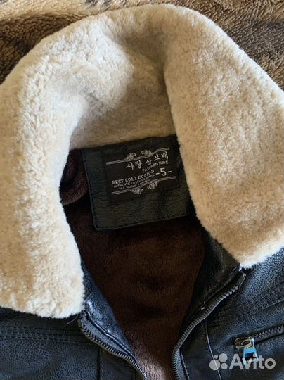 Кожаная куртка детская для мальчика