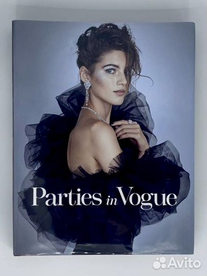 Коллекционные книги In Vogue