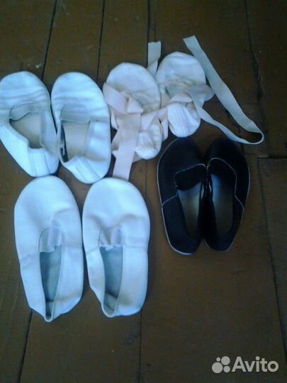 Чешки для занятие спортом и балетки бу