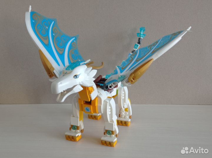 Lego elves 41179 Королева драконов