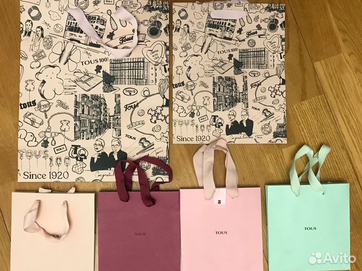 Пакет подарочный фирменный